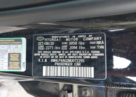 2021 Hyundai Elantra Limited из США, поврежденный, VIN KMHLP4AG2MU072291